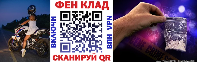 Амфетамин VHQ  mega   Ковылкино 