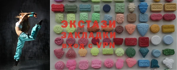 соль курить ск Алзамай