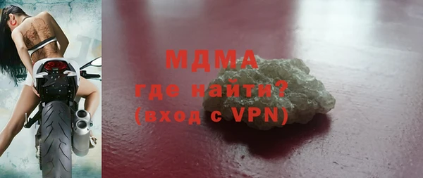 соль курить ск Алзамай