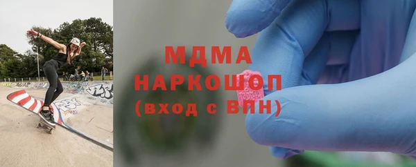 меф Алексеевка