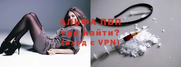 меф Алексеевка