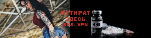 меф Алексеевка