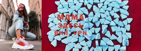 мефедрон мука Алексин