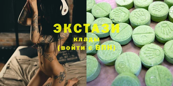 соль курить ск Алзамай