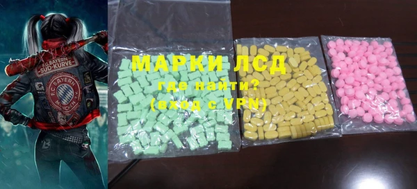 меф Алексеевка