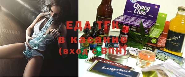 соль курить ск Алзамай