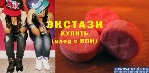 соль курить ск Алзамай
