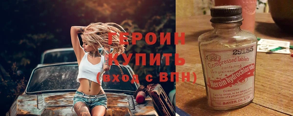 соль курить ск Алзамай
