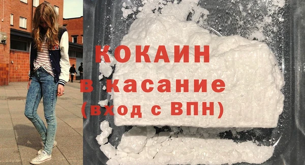 соль курить ск Алзамай