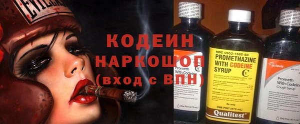 соль курить ск Алзамай