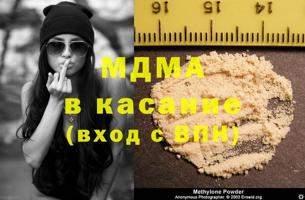 меф Алексеевка